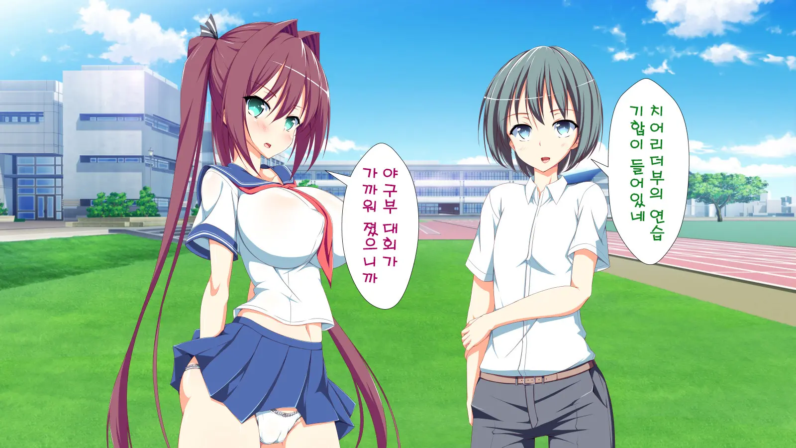 Inran Virus | Lewd Virus Ep.1